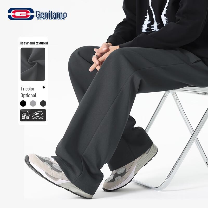 Мужские брюки bootcut свободного кроя GENIOLAMODE M