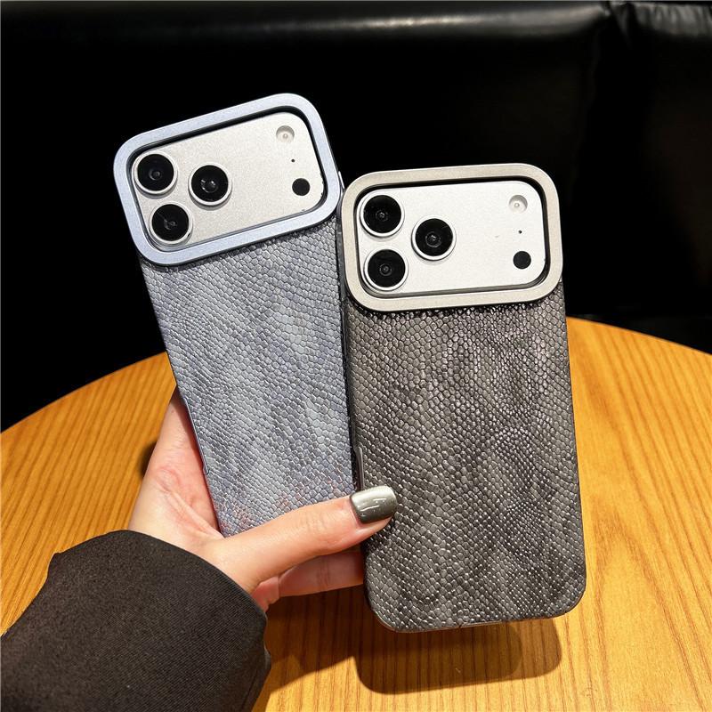 Premium Sense Applies To Iphone17promax Mobile Phone Case, Snakeskin Pattern Apple 16 Magnetic Suction 15 Anti-drop 14 Protective Case