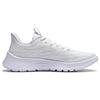 New LiNing Feather Cushioning Wear Resistant Low Top Casual Running Shoes Women's White ARSU022-1