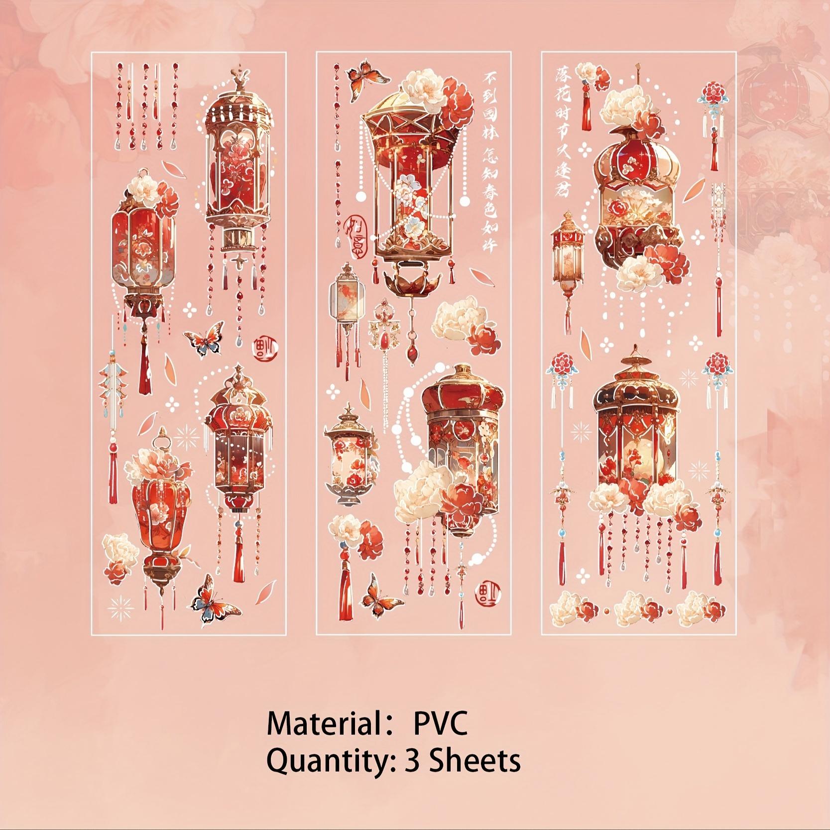 

3 листа, садовый сюрприз, мечта, ПВХ, рельефные бронзовые наклейки для скрапбукинга, сделай сам, декоративный материал, коллаж, журнал