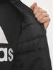 Adidas Essentials Lite Down Jacket Зимняя куртка (HZ5730) серый