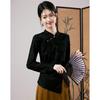 Women's Chinese Style Embroidered Knit Long-Sleeve Top