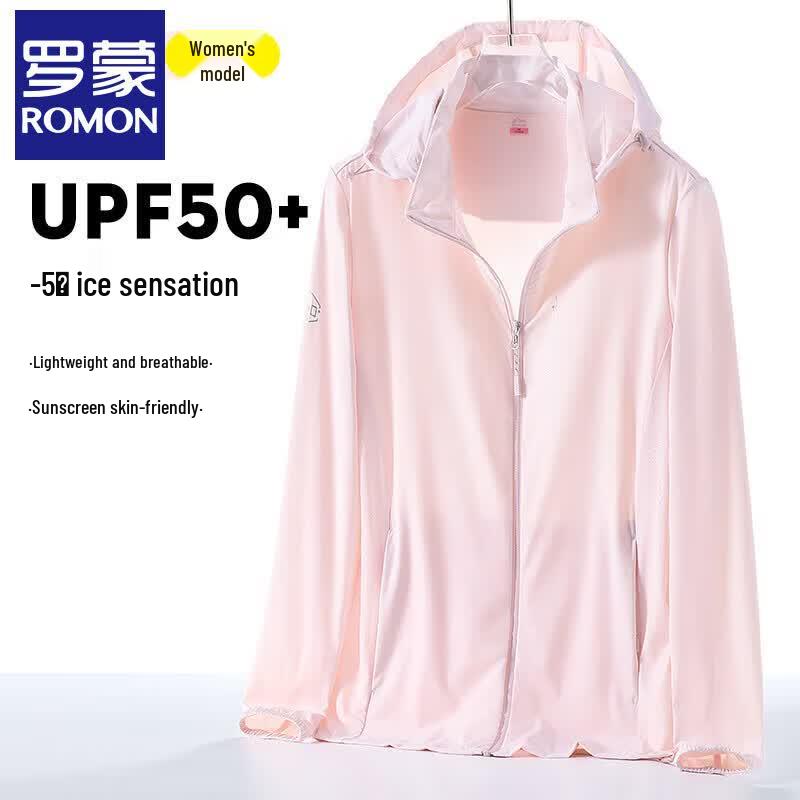 Lomon Unisex Ice Silk UPF50+ Sun Protection Jacket