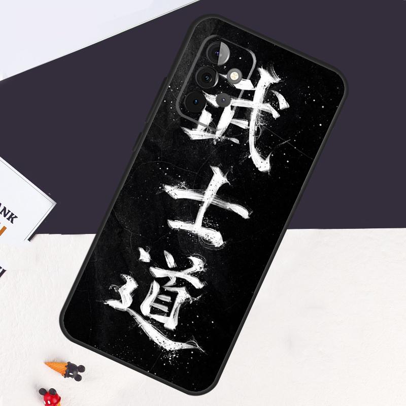 Japanese Bushido Samurai Case For Samsung Galaxy A54 A34 A14 A52S A12 A22 A32 A52 A50 A51 A71 A13 A53 A33 Cover