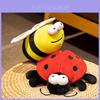 Disponibile Transfrontaliero Nuovo Arrivo Avventura Insetti Ape Coccinella Peluche Animale Cartone Animato Animale Volante Giocattolo di Peluche Regalo