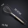 304 Stainless Steel Thickened Whisk & Hand Mixer for Dough/Eggs