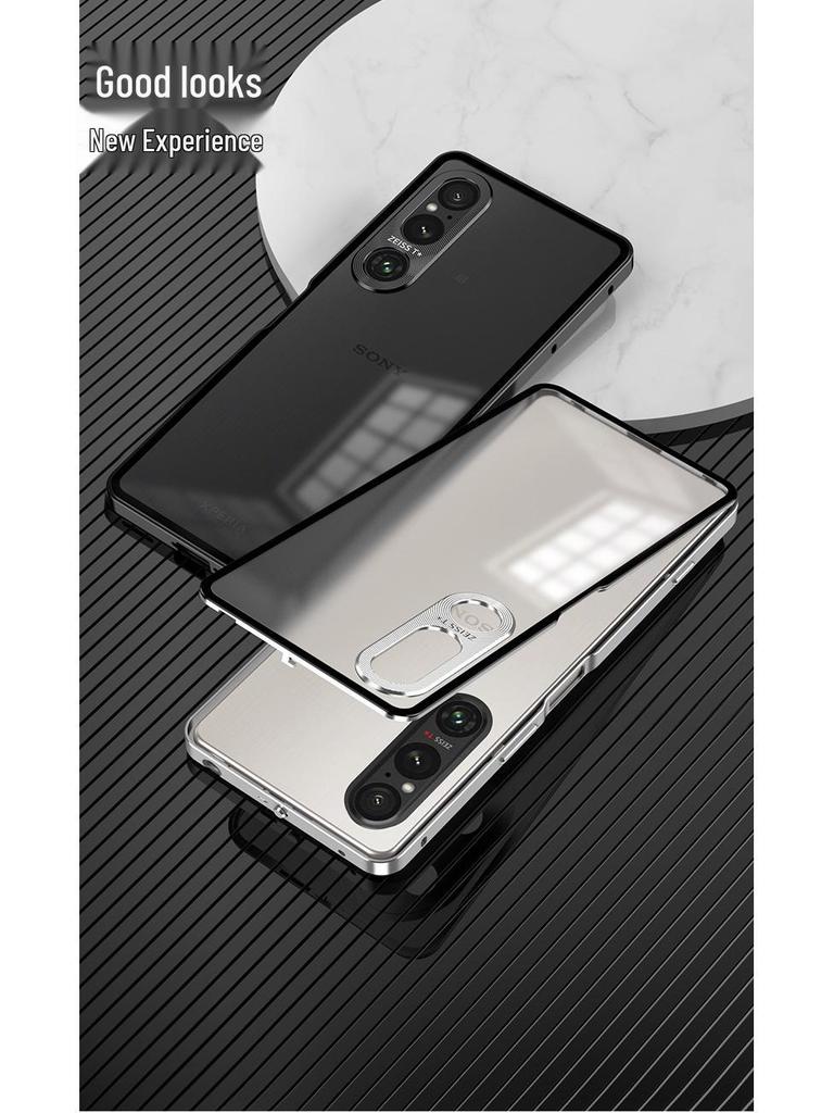 Sony Xperia 1 VII Aluminum Alloy Frosted Phone Case