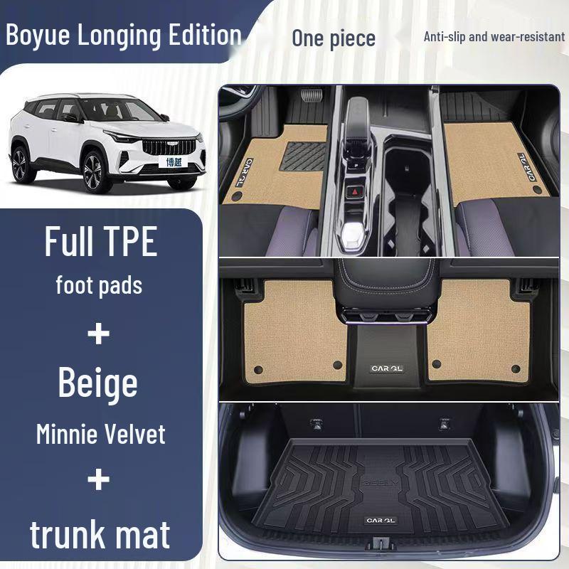 Full Coverage TPE Floor Mats for 23-26 Geely Xiangwang Models - Boyue Edition Car Accessories