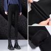Women's Black High-Waisted Slim-Leg Pants - Velvet Lined, Elastic Waist, Tight-Fit, Petite, Ideal for Autumn/Winter.