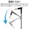 Elecom Extension Cable, Mono Pin Microphone Extension Cable for Camera Connection, L-Shaped, 3m, 3.5mm, DGW-35MML30BK