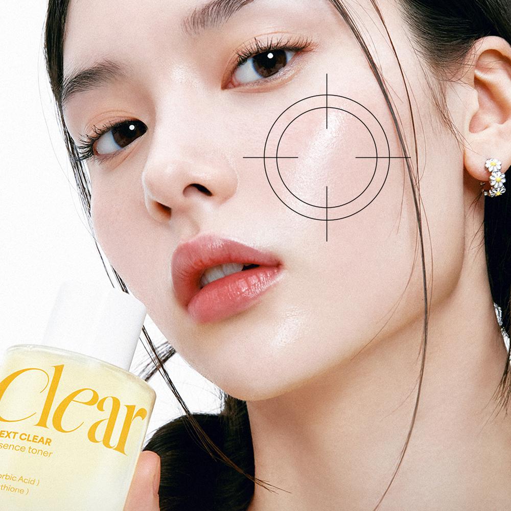 [NEOGEN] Next Clear Essence Toner 210ml