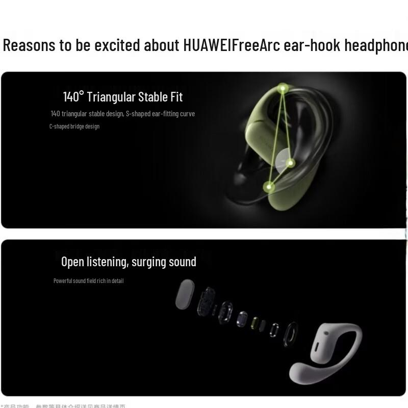 HUAWEI FreeArc Open-Ear Bluetooth Sports Headphones