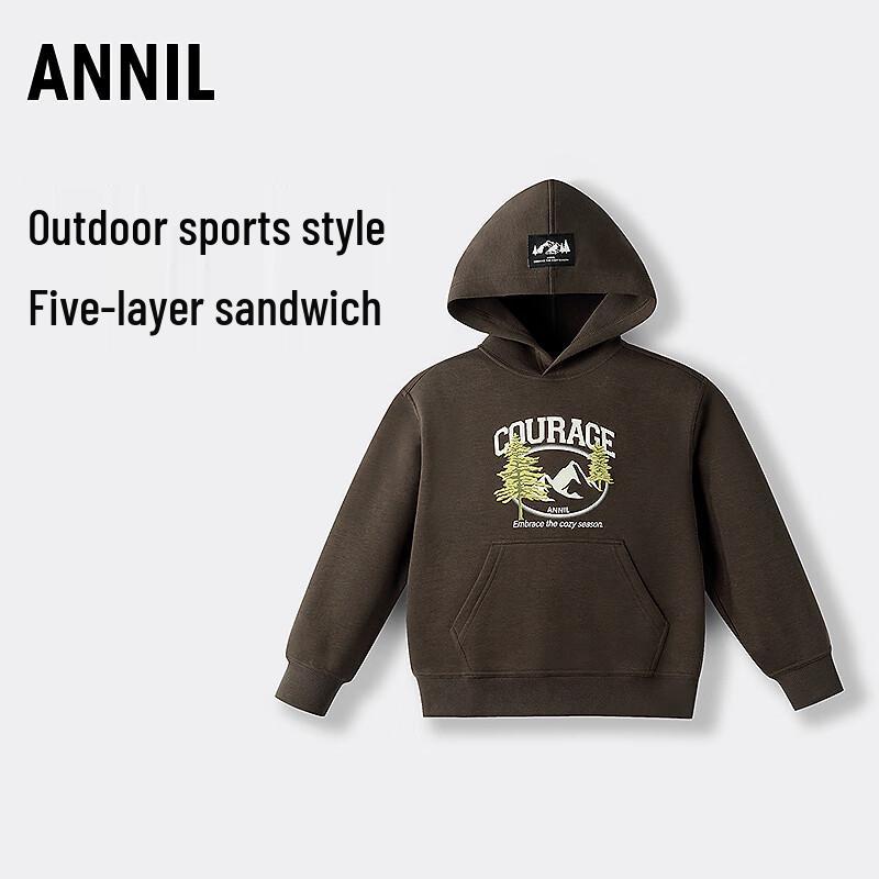 

Annair Boys Hooded Long-Sleeve Sweatshirt 110cm
