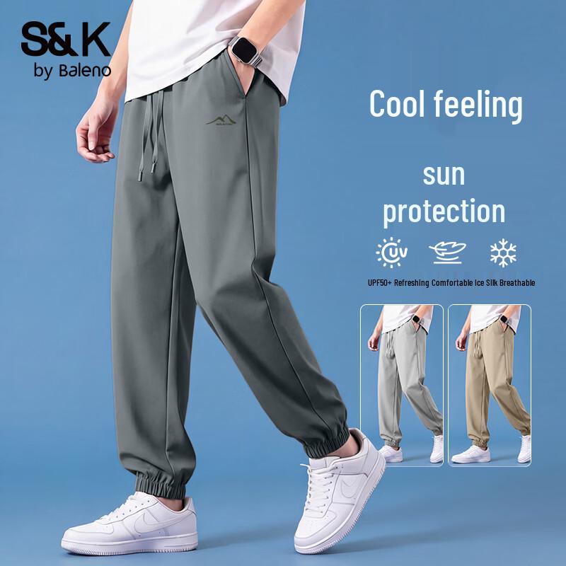 

Baleno Men s Ice Silk UPF50+ Sun Protection Jogger Pants 3XL