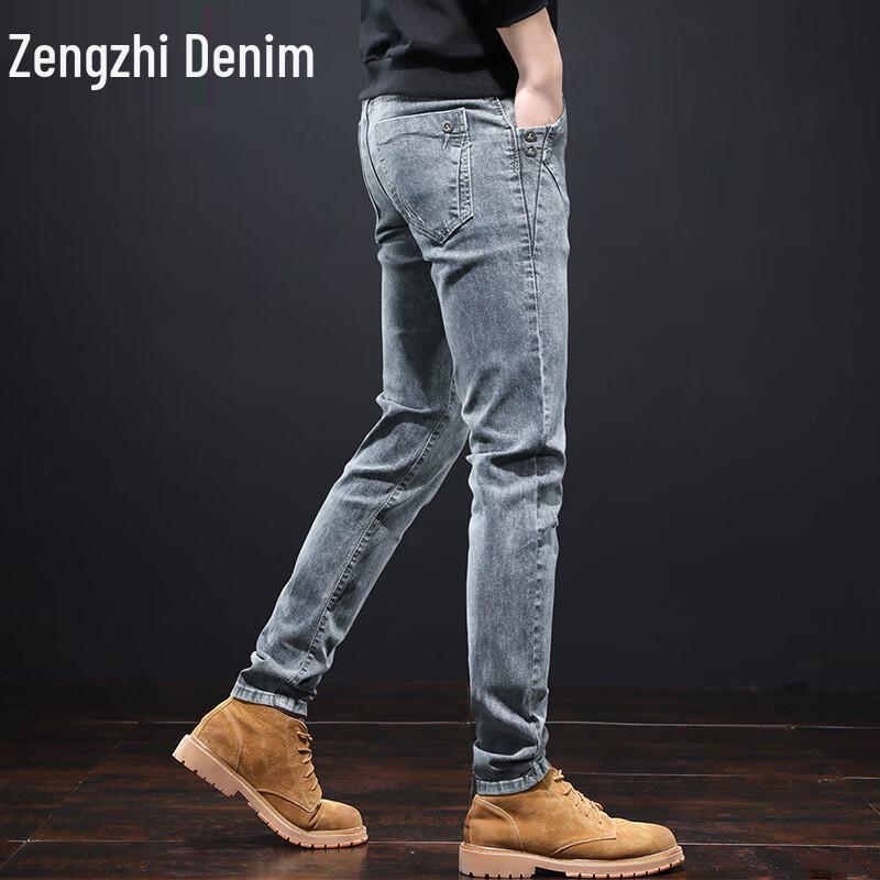 Zengzhi Men's Retro Washed Slim-Fit Tapered Jeans