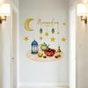 Eid Window Stickers Ramadan Decoration Eid Mubarak Decor For Home 2026 Ramadan Kareem Islam