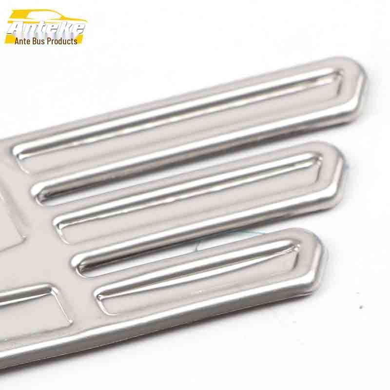 JAC Refine S2 Stainless Steel Fender Sequins Decorative Sticker