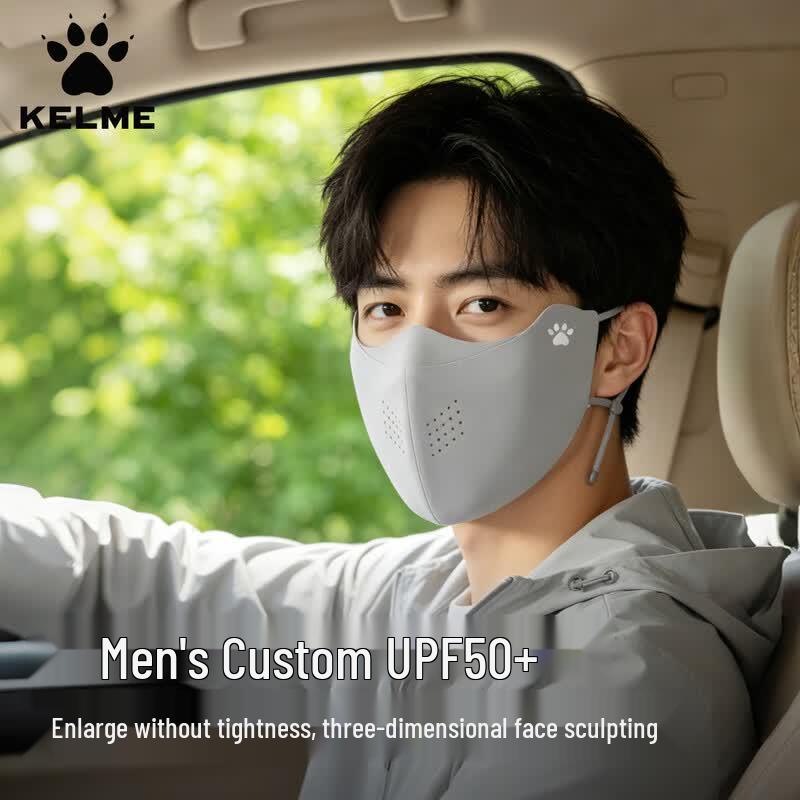 KELME Men s Cycling Sun Protection Mask Men s Exclusive