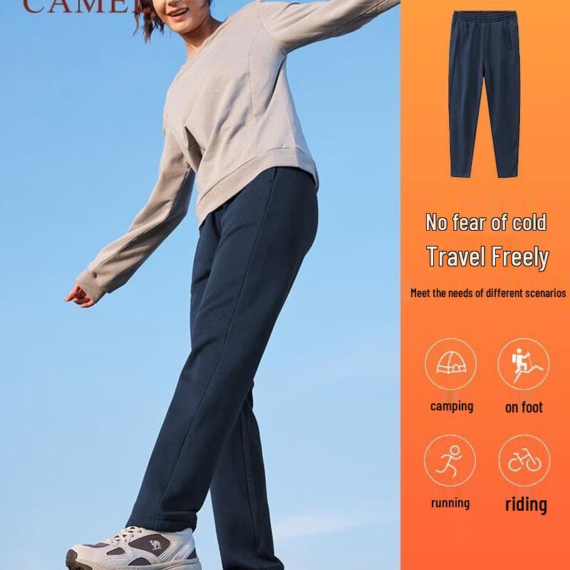 CAMEL Women's Fleece Lined Knitted Long Pants