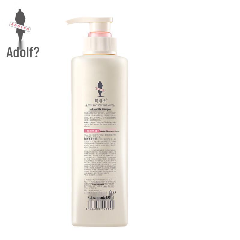 Adolph Shine & Smooth Shampoo & Youthful Memory Shower Gel Set 520ml