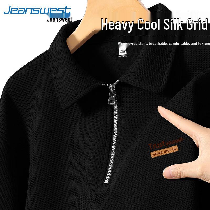 

Jeanswest Men s American Style Casual Polo Shirt 2XL