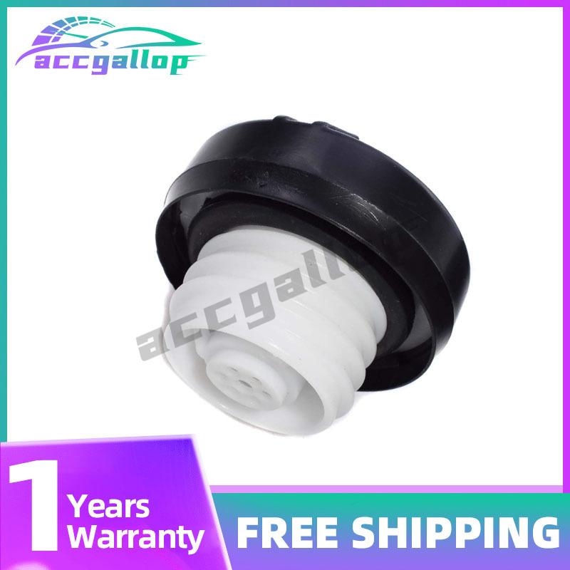 Fuel Tank Cap for Chevrolet Dodge Eagle Toyota Hyundai Accent Elantra Sonata Kia Suzuki Subaru Lexus Mitsubishi Nissan