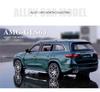 1/24 Benz GLS63 AMG Scale Alloy Diecast Toy Model Simulation Metal Vehicles Toy SUV Pull Back Sound Light Toys for Children