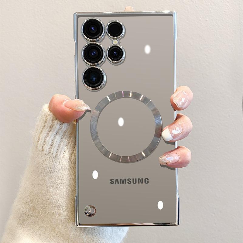 Ultratynn Passer til Samsung S25 Ultra Mobiltelefondeksel Magnetisk Platering Gjennomsiktig S24Plus Rammeløst S24 Beskyttelsesdeksel