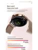 Women's Smartwatch: Waterproof AMOLED Screen, Sport & Health Features, Long Battery Life, Fashionable Design.