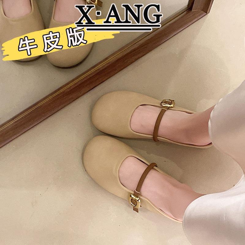 

Leather bag head half slippers women s summer wear new soft sole one pedal lazy single shoes Mary Jane shoes 40