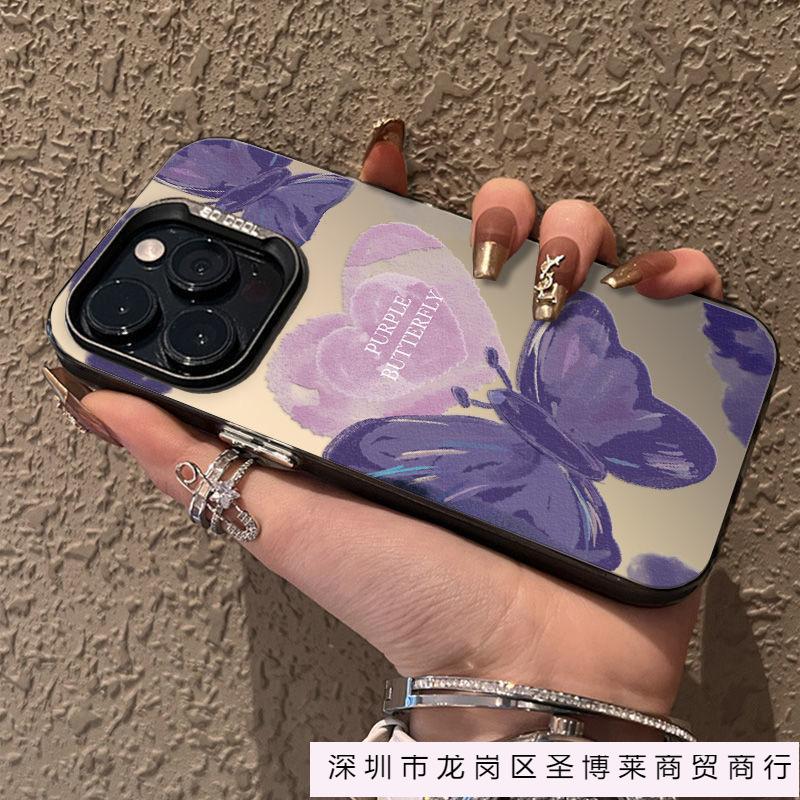 Love butterfly is suitable for Apple 15plus Europe and America 14promax mobile phone case iphone16 fashion 13 trend 12