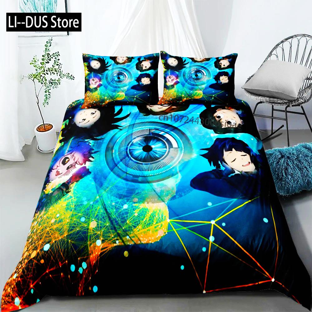 

2024 Comics Art Duvet Cover Set UK Single Double Queen US Twin Full King Size Among Bed Linen Set 135x200cm