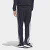 Adidas 3s Regular Fit Double Knit Open Hem Track Pants