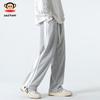 Paul Frank Men's Loose Straight-Leg Casual Pants