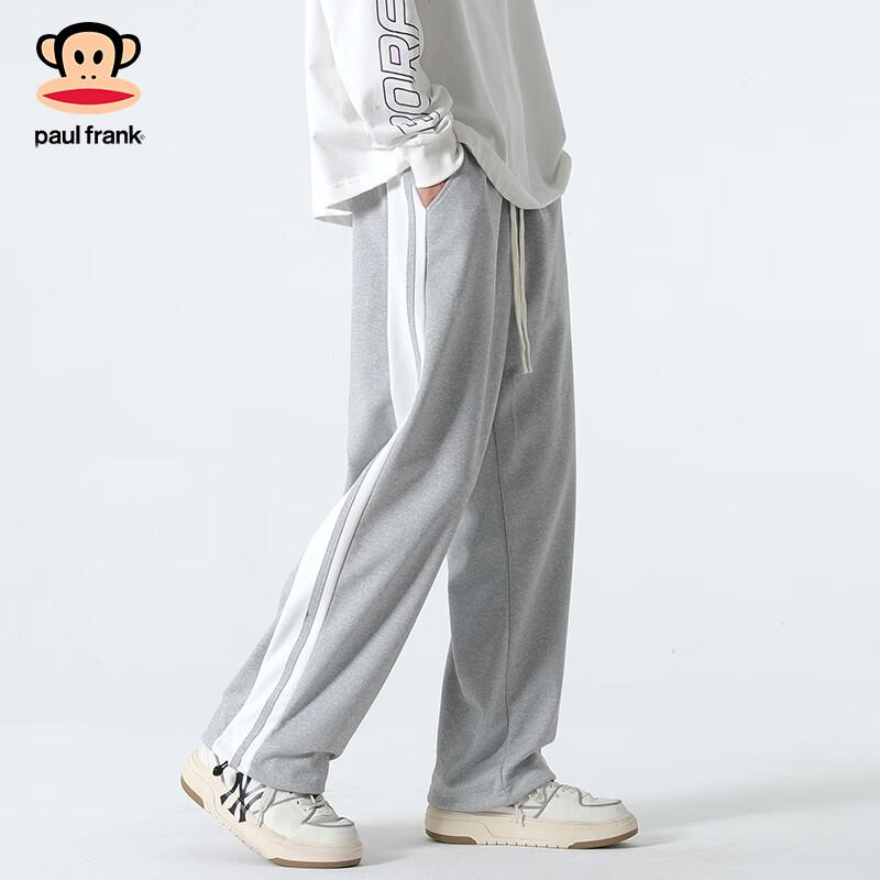 Paul Frank Men's Loose Straight-Leg Casual Pants