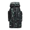 Kuzhe 80L Waterproof USB Charging Outdoor Backpack