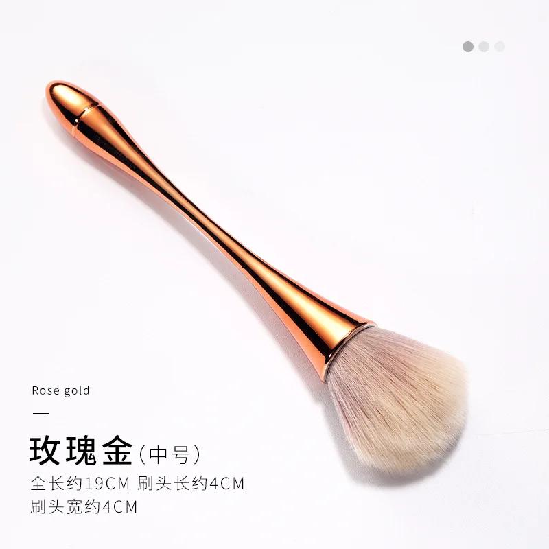Nail Art Brush Art Dust Brush for Manicure Beauty Brush Blush Powder Brushes Fashion Gel Nail Accessories Nail Pretty Tools