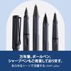LAMY Safari Steel Black Rollerball Pen Ergonomic Medium Line Width Comfortable for Long Writing Times Made from Durable ASA Plastic Includes Black