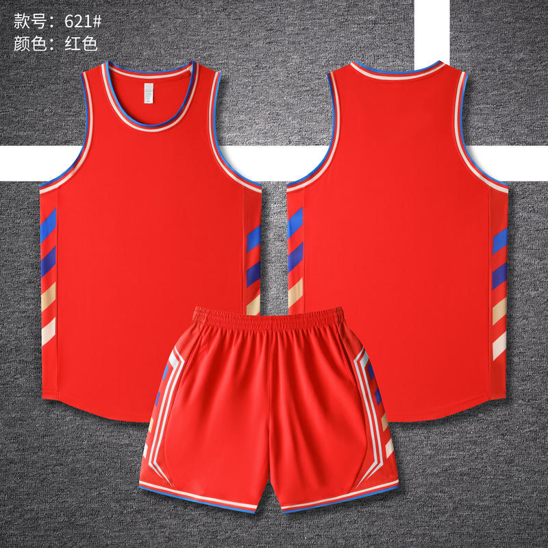 New American basketball jersey set Summer camp adult children's quick-drying jersey Game training basketball jersey