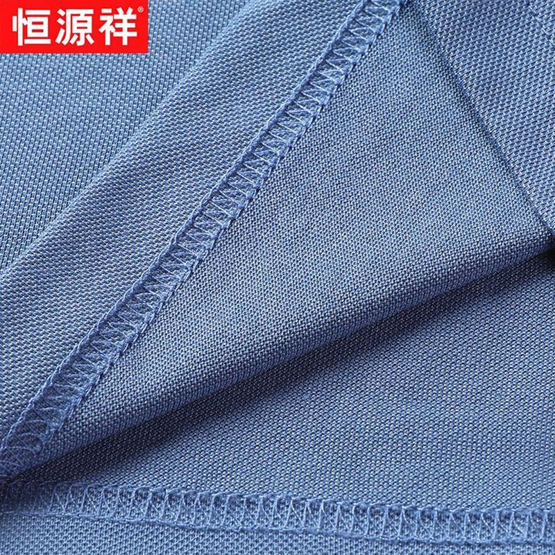 Hengyuanxiang Men's Silk Cotton Blend Pique Polo Shirt