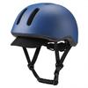 Cycling Helmet Breathable Lightweight with Brim Protection Gear for Bike Electric Scooter Adjustable Protective Helmet