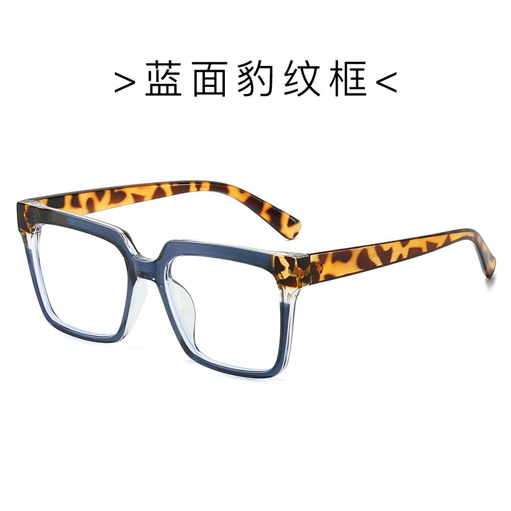 Square Printed Women S Anti-Blue Flat Glasses Versatile Glasses Frame white film anti-blue light