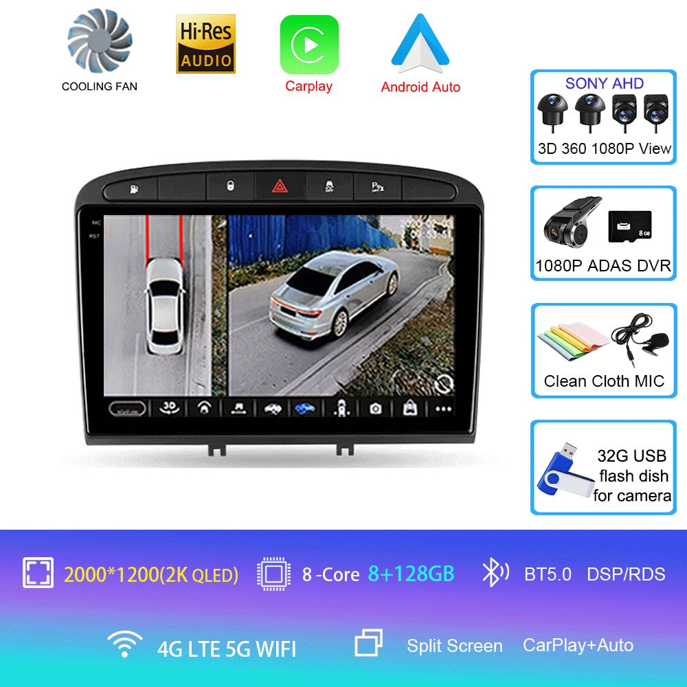 Android 14 Car Radio For Peugeot 408 2012 - 2020 Peugeot 308 T7 2007 - 2015 Multimedia Video Player Stereo Navigation GPS