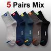 5/10/20 Pairs Men Letter Pattern Crew Socks Sweat Absorbing Odor Proof Soft Comfortable Breathable Casual and Neutral Socks
