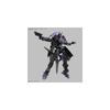 Bandai Spirits 30MM EXM-X20B Levinix Type B 1/144 Scale Color-Coded Plastic Model Kit