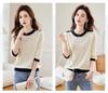 2024 Summer Women's Mid-Sleeve Knitted Pullover: Versatile, Casual Thin Sweater