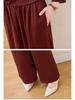 2025 Women's Spring Fashion Set: Stand-Up Collar Jacket & Wide Leg Pants