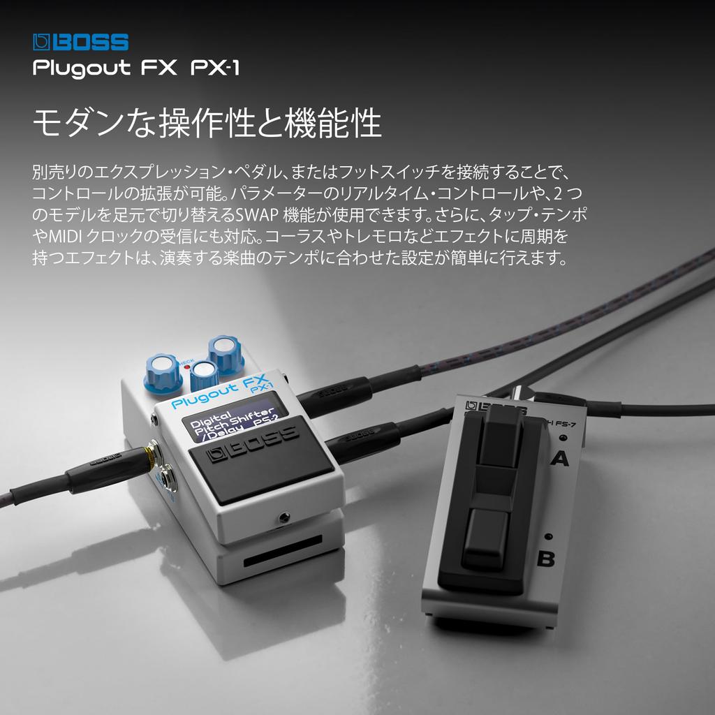 BOSS FX Effects Pedal with Up To 16 Expandable and Dedicated App for and Light Music Plug-Out PX-1 Effects, Effects, Guitar, Band,