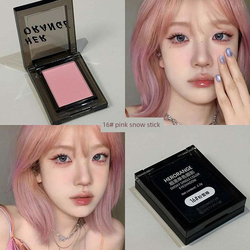 Purple Iris Flower! Colorful Single-Color Eyeshadow, Matte Single Blue Highlighter, Sparkling Pink Base, White and Green