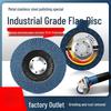 Jundingying Thickened Flap Disc for Metal